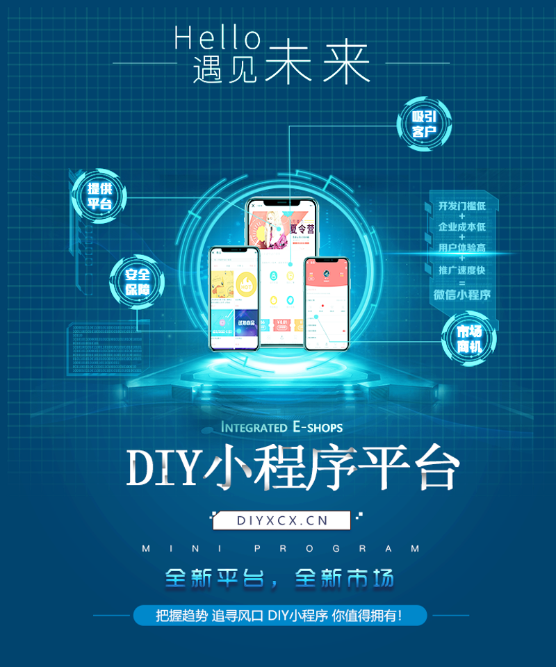 企业网站定制：构建品牌与客户的无形桥梁